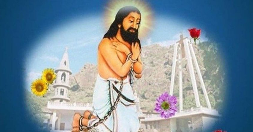 First Hindu convert Christian declared saint by Pope